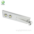 عالية السطوع من الألومنيوم IP65 مقاوم للماء 50W 100W 150W 200W COB متكامل الكل في واحد LED Solar Street Light